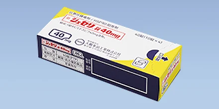 Jeselhy · Manufacturer product photograph; packaging may differ.